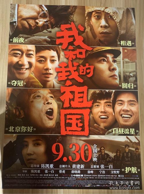 做个假天主教神学联盟文凭毕业证